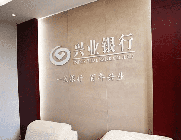 [短期小额信用贷款]鞍山市汽车抵押贷款哪家公司好？鞍山市汽车抵押贷款利率多少？