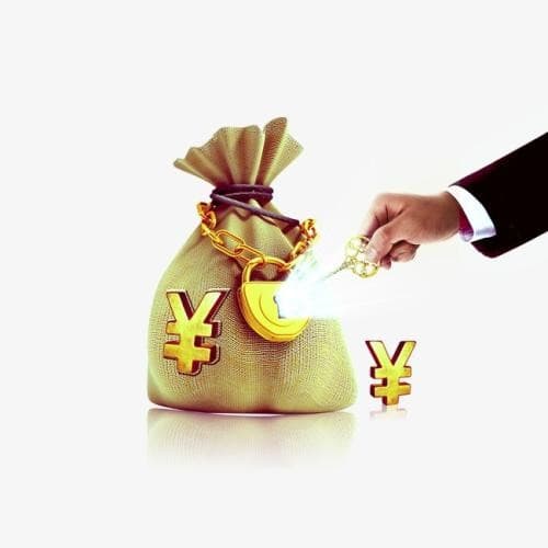 [马鞍山个人生意资金周转]鞍山市公务员贷款需要什么条件及鞍山市公务员贷款申请资料？